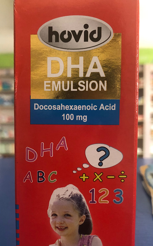 DHA (Docosahexaenoic Acid 100mg) Emulsion 100ml
