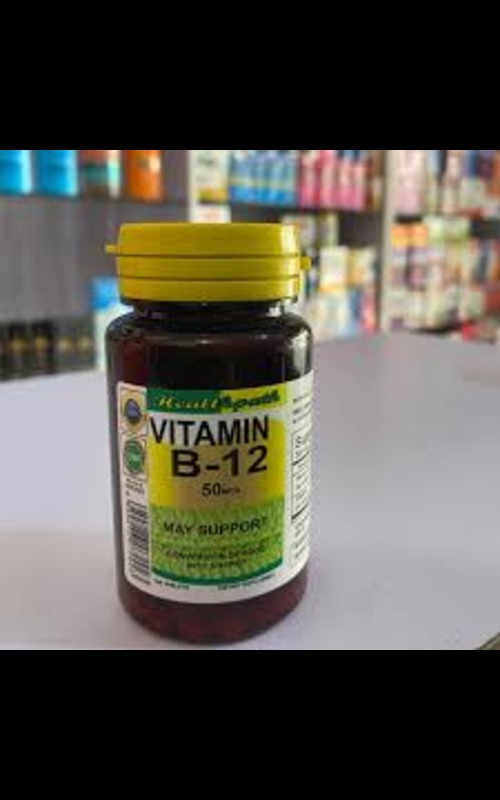 Healthpath Vitamin B12 50mcg * 100 tabs